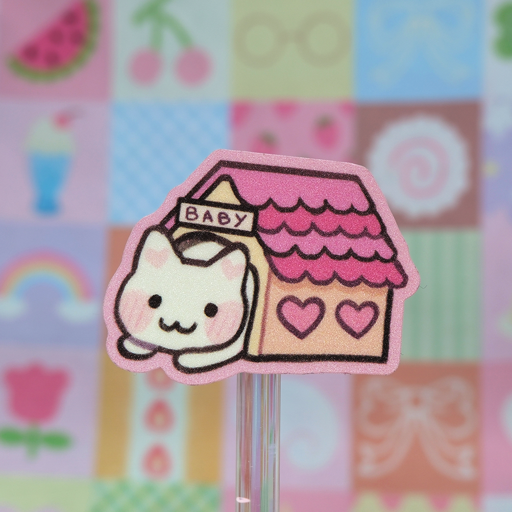Baby house matte sticker